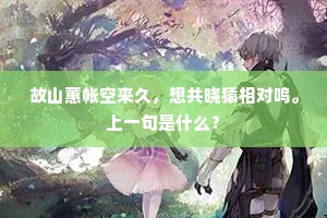 零七八碎的释义