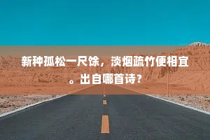 魅力独绽，女人本色，非模仿可及