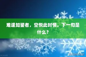重塑自我，以书为刃，破茧成蝶