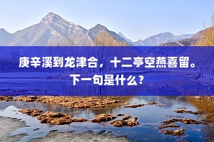 本色之光，在浮华尘世，坚守自我气质的珍贵