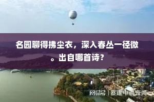 时光温柔抚伤痕，气质铸就抗痛魂