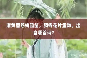 令行禁止的解释