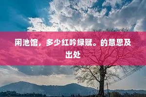 以心交心，以礼筑桥，解锁人心的钥匙