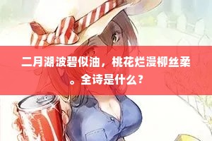 莫信关门人，临去犹著书。的解释