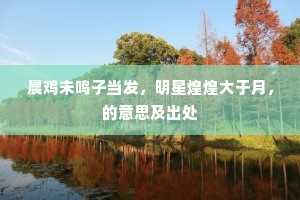 手拈红豆记琵琶，的的亲封捉臂纱。下一句是什么？
