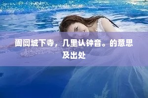 毕竟林塘谁是主，主人来少客来多。全诗是什么？