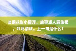 要觅商公与赵公，妙笔千金阅高价。的意思及出处