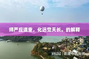 陇山高高陇水流，陇西六月如清秋。出自哪首诗？