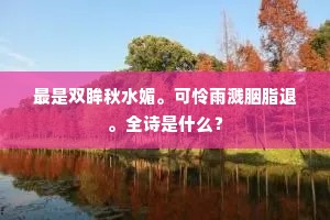隆刑峻法的成语解释
