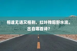 漏尽更阑的释义