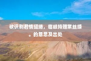 谁求封禅家徒壁，自谓羲皇人似陶。的解释