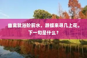 漏卮难满的释义