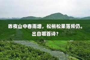 镂冰雕朽的成语解释