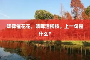 镂尘吹影的释义