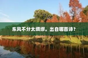露钞雪纂的释义
