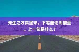 露纂雪钞的解释