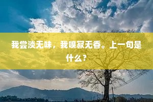 绿林好汉的解释