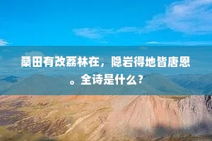 绿鬓朱颜的释义