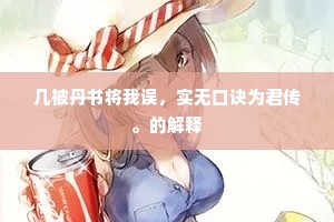 旁舍回廊接，重帘昼日开。全诗是什么？