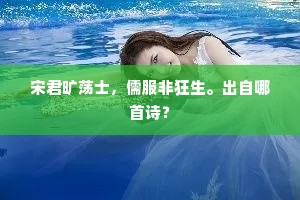 马后炮的成语解释