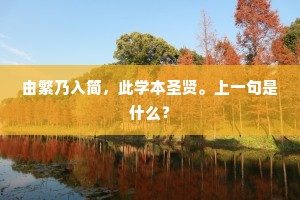 几家篱落依红树，万壑烟霞锁翠峰。的解释