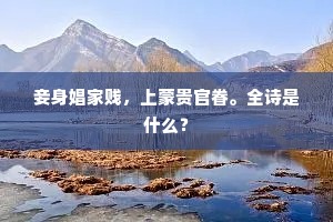 是知佚我无如老，惟喜放怀长似春。的解释