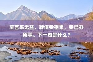 捣成玄圭与苍璧，洒作横枝岁寒色。出自哪首诗？