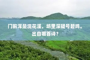 民之多艰有如此，於乎彼苍其奈何。出自哪首诗？
