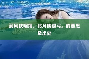 莫于俯仰愁空乏，间有侵蟊亦告成。全诗是什么？