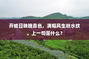 买犁卖剑的释义