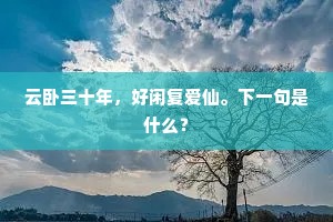 买牛息戈的成语解释