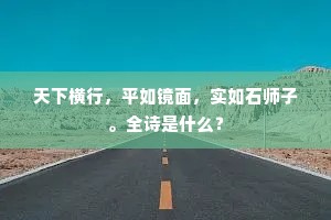 麦秀两岐的成语解释