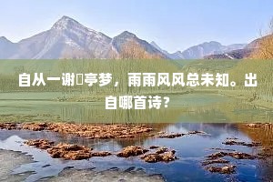 卖狗悬羊的成语解释