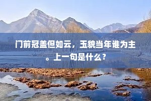 卖乖弄俏的释义