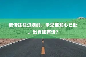 卖官贩爵的成语解释