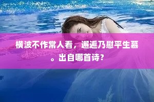 卖官鬻狱的释义