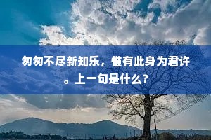 卖剑买犊的解释
