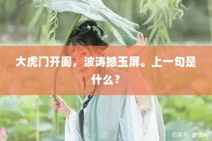 马去马归的释义