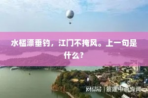 卖男鬻女的解释