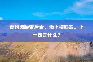 卖头卖脚的释义
