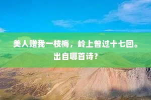 满腹经纶的成语解释