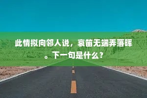 满坐风生的解释