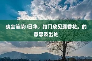 慢条斯理的释义