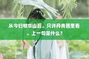 漫藏诲盗的成语解释