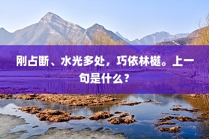 漫地漫天的释义