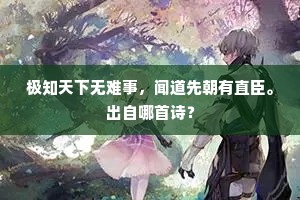 忙不择价的解释