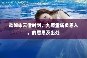 忙忙碌碌的解释