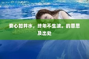 唱了，后行吹采莲令，舞分作五方。下一句是什么？