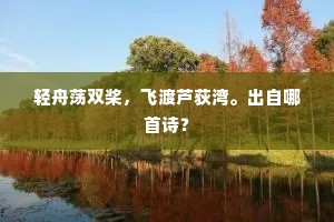 眉开眼笑的成语解释