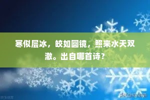 眉目如画的解释